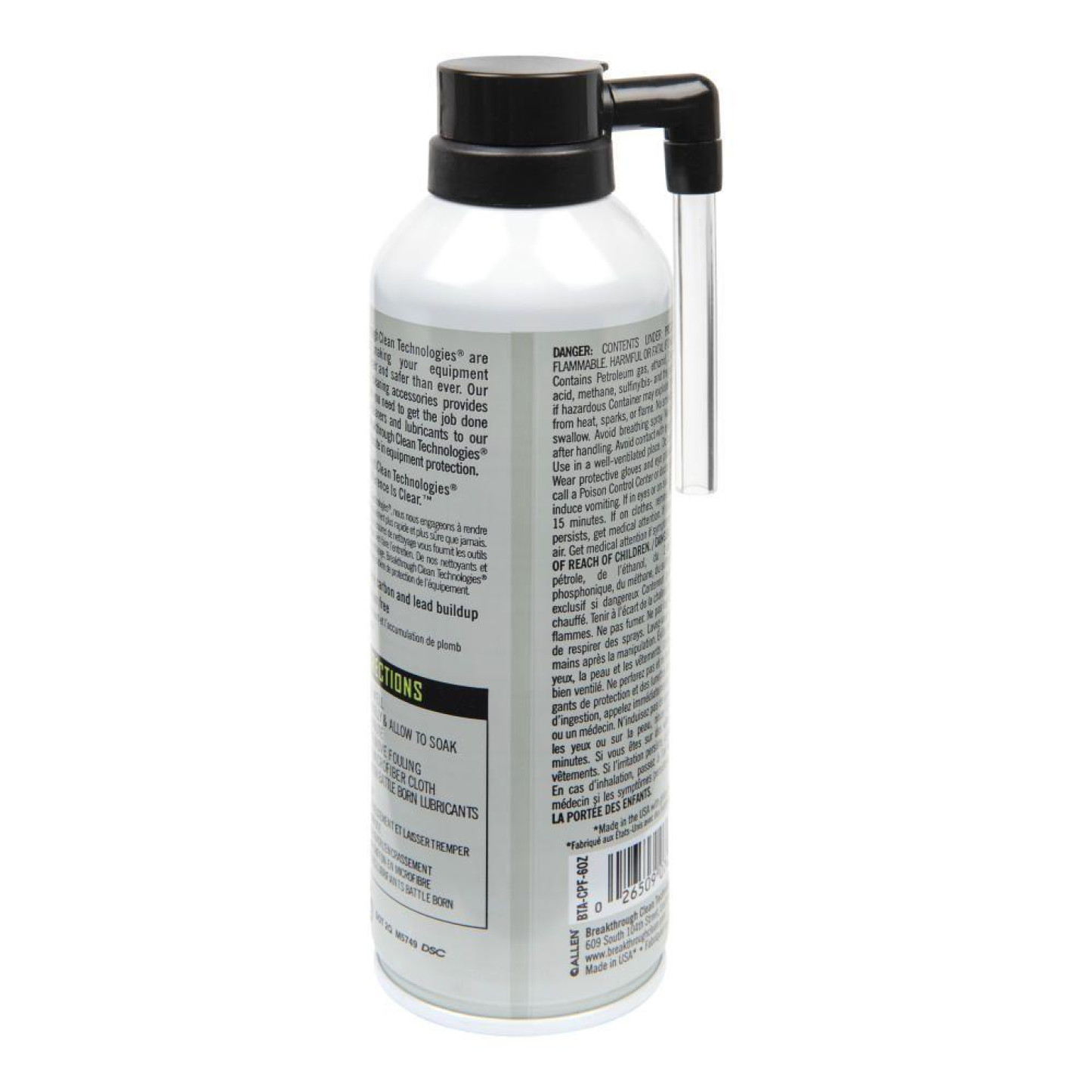 ANBTACPF6OZ-4
