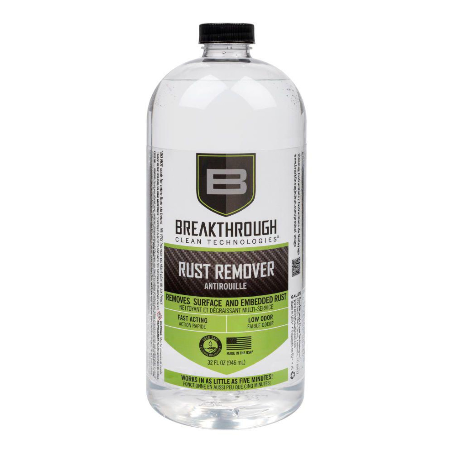 ANBTRR32OZ-1