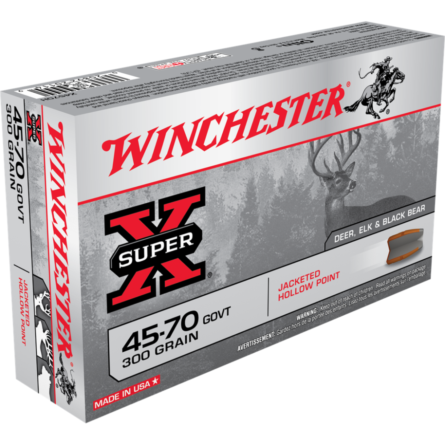 WNX4570H-1